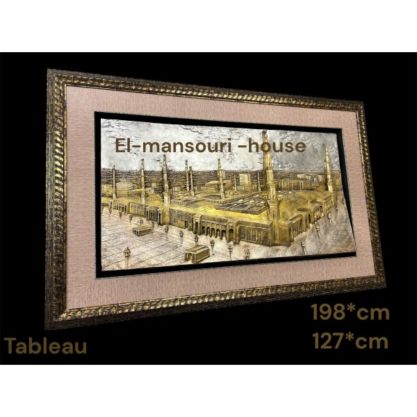 Tableau Al-madina