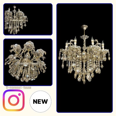 Lustre Rayon De Lune AB