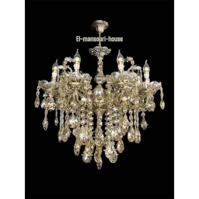 Lustre Rayon De Lune AB