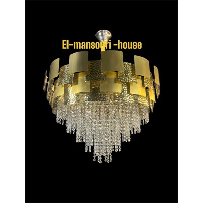 Plafonnier Square Gold Suspendu