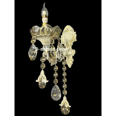 Applique royal white