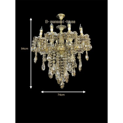 Lustre Arabesque AB