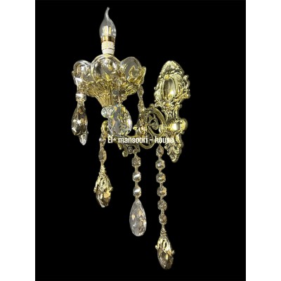 Applique ROYAL AB