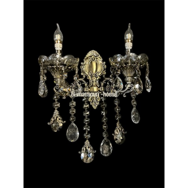 Applique ROYAL AB